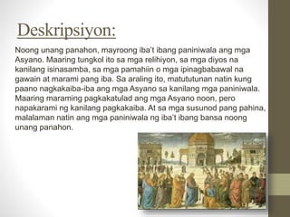 Sinaunag Pamumuhay Ng Mga Asyano