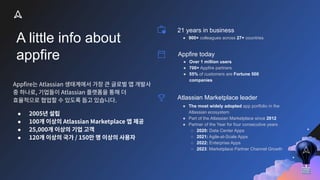 Atlassian 성능을 극대화하는 Appfire 솔루션: BigPicture & JSU 활용 가이드 | PDF