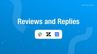 Reviews and Replies
 