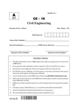 D-PCM-DY-23 Online Prüfung