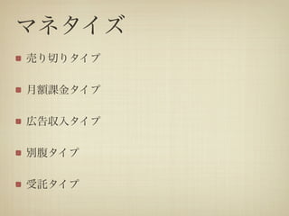 ޥͥ
ӤФ꥿

~n𥿥

ڸ慧륿

e

Ӛ
 