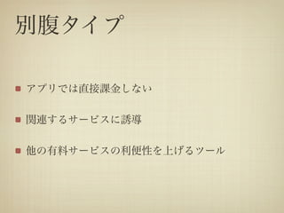 e

ץǤֱn𤷤ʤ

vB륵`ӥT

ϥ`ӥԤϤĩ`
 