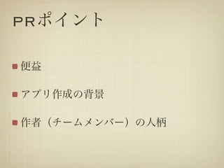 PRݥ



ץɤα

ߣ`Щ`˱
 