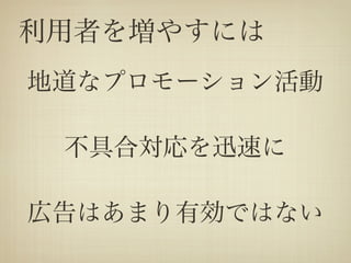 ߤ򉈤䤹ˤ
صʥץ`

 ߺόѸ٤

ڸϤޤЄǤϤʤ
 