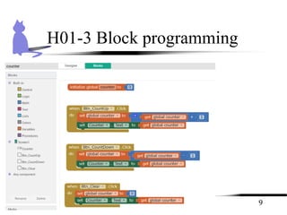 9
H01-3 Block programming
 