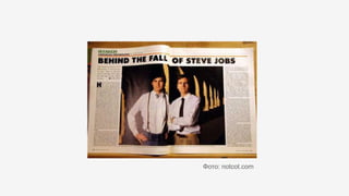 Фото: notcot.com
 