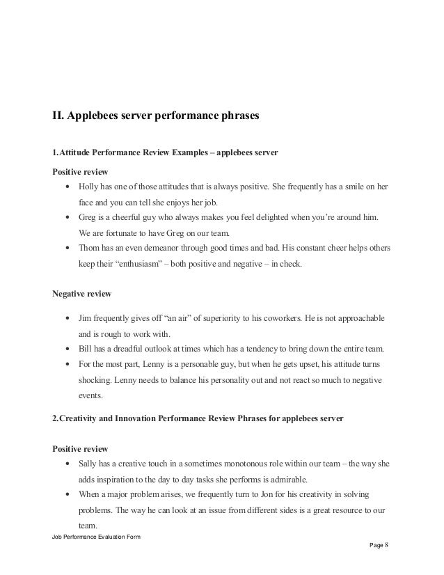 Applebees Server Performance Appraisal