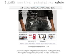 Apple Brand Experience