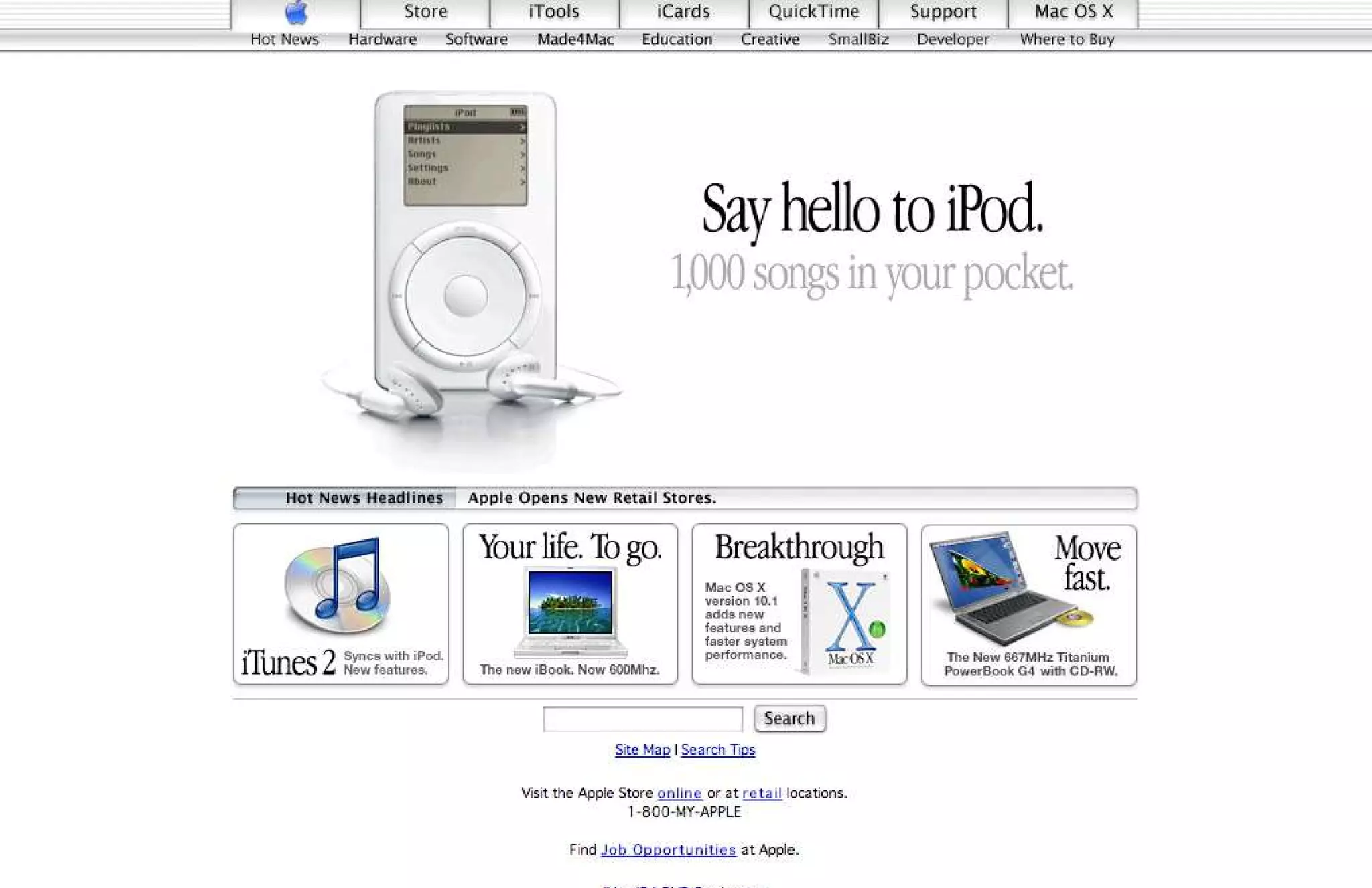 15 Years of Apple's Homepage