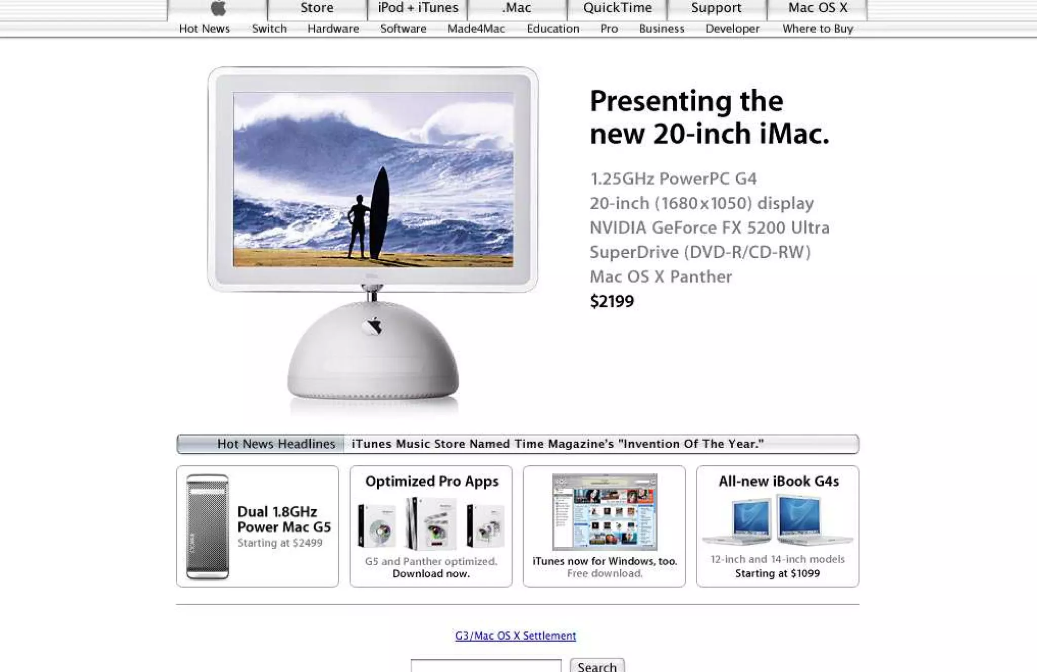 15 Years of Apple's Homepage