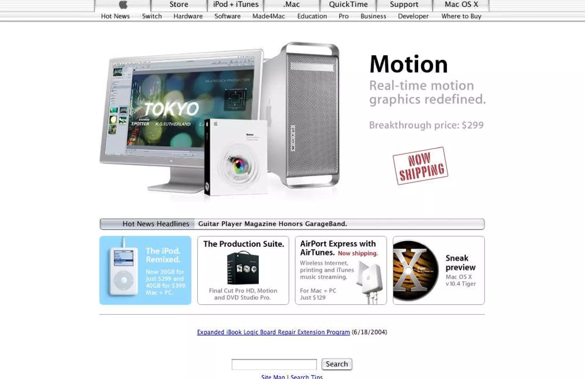 15 Years of Apple's Homepage