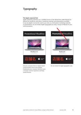 Apple Guidelines | PDF