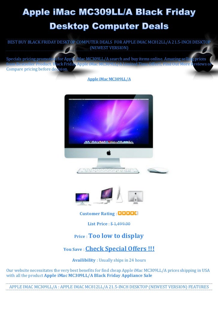 Apple i mac mc309lla black friday desktop computer deals