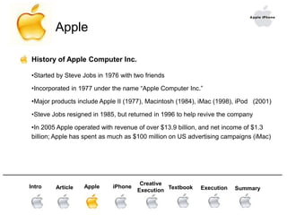 Features the cereal box shot from a low, upward looking point of view or from a high, downward looking point of view