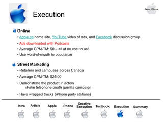 SMS application with a predictive soft QWERTY keyboard