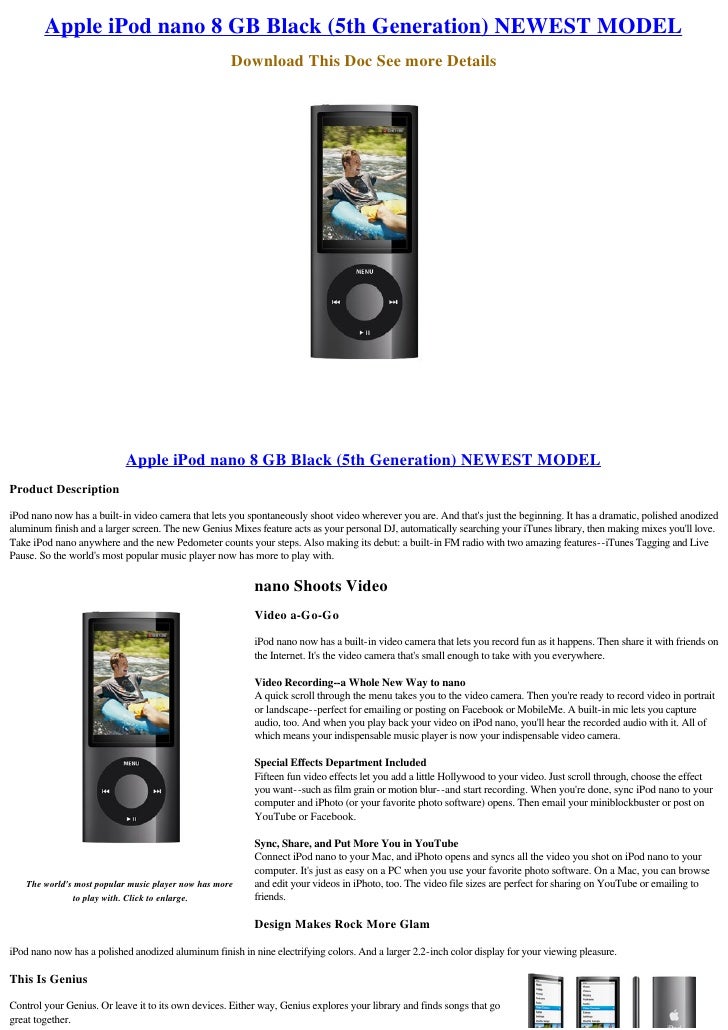 design your own nano 8