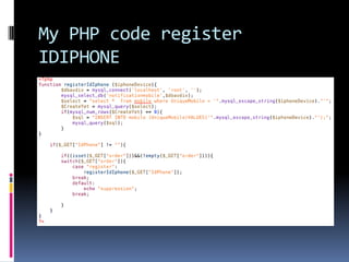 My providerMy script make in PHP and may be use in other programming languageYour server must be accessible (choose a web server much easier)