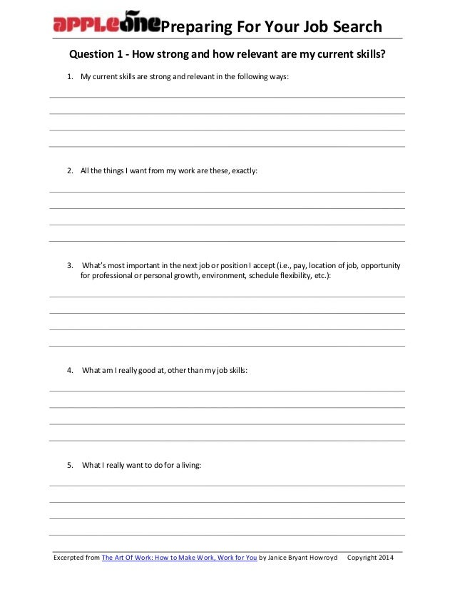 job skills worksheets