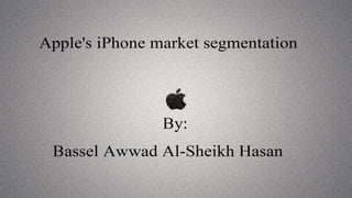 Two Main Topics
• Brief Summary About Apple and its Phone product lineup
• How the hell they do Market Segmentation??!!!
 