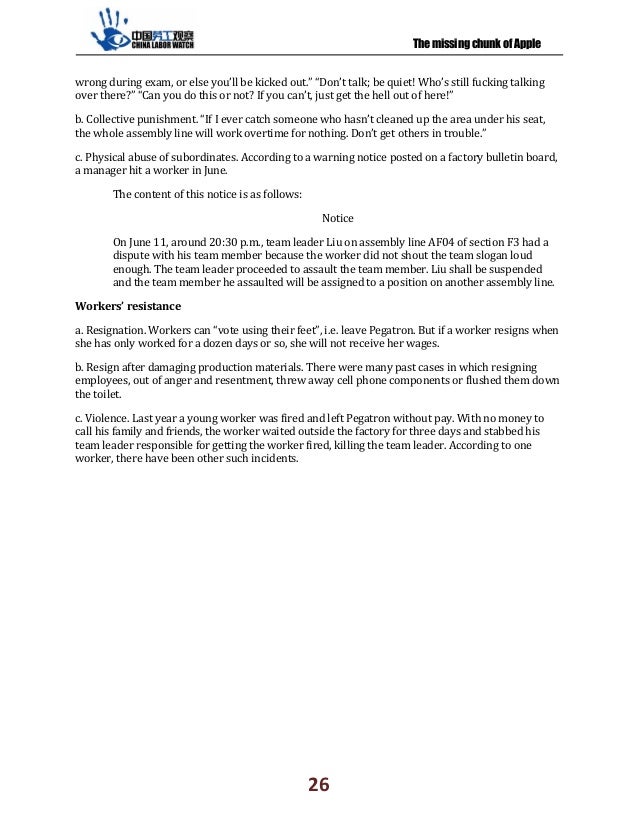 opinion essay modern technology consider egyptian