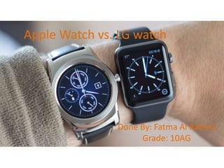 apple watch lg
