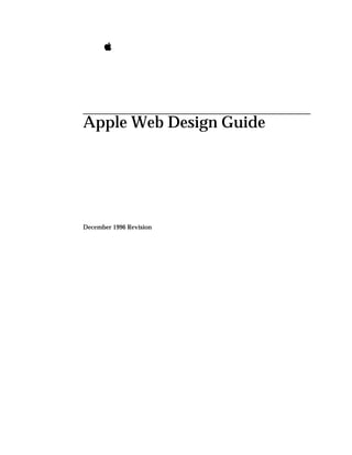 Apple Web Design Guide
December 1996 Revision
 