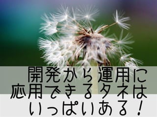 _k\ä
äǤ륿ͤ
äѤ룡

 