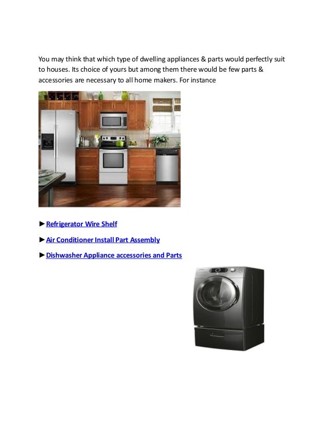 Appliance Zone Coupons for Home Improvements Products