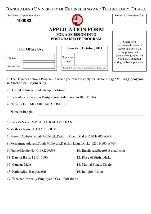 application contoh form Application application contoh form Application