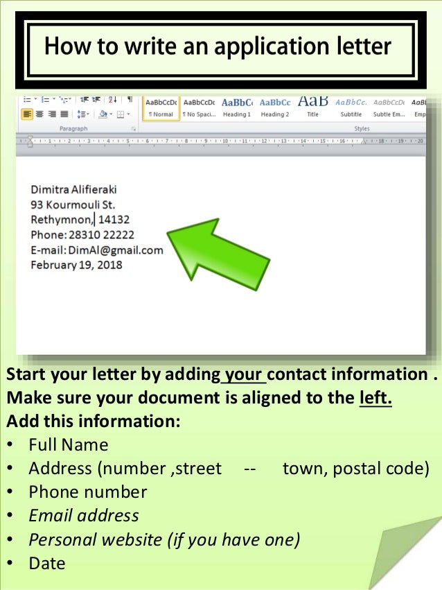 How to write an application letter 8 parts