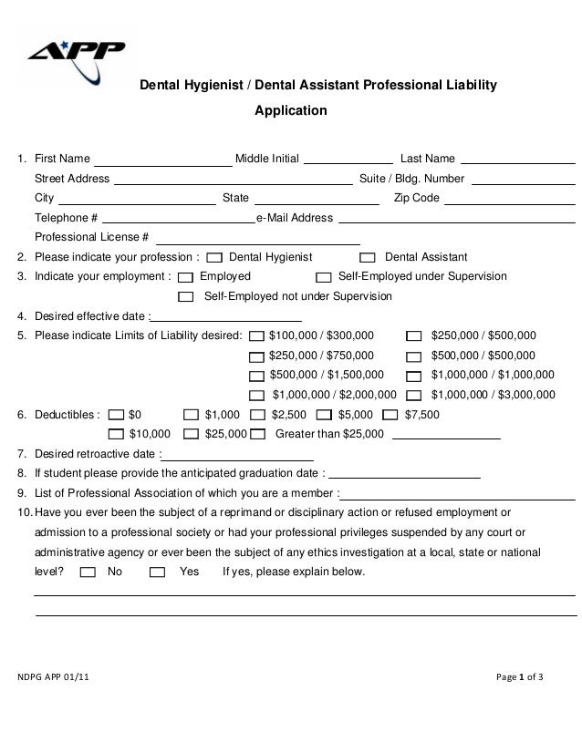 Dental assistant admission essay