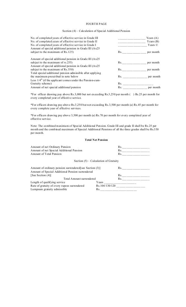 for form u gratuity Application for form regular graduaity pension and for form u gratuity Application for form regular graduaity pension and
