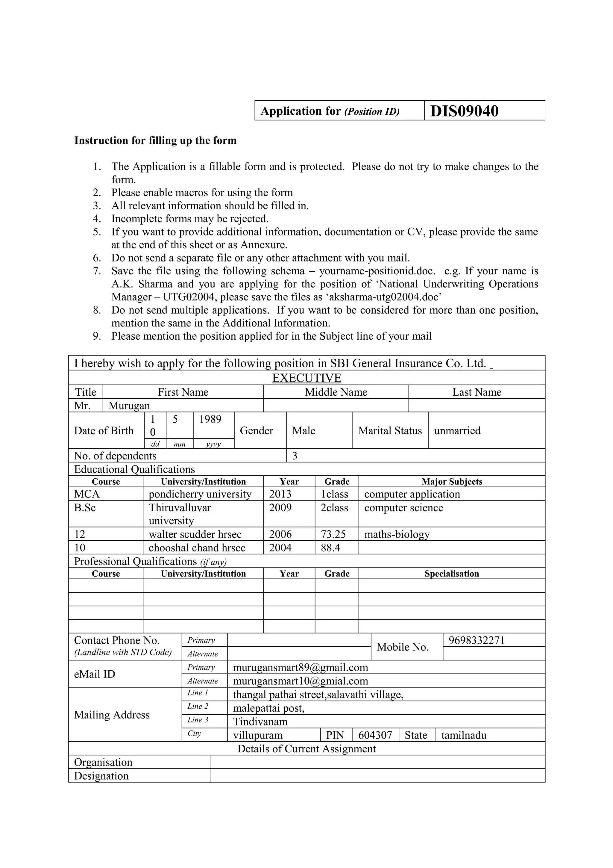 Application form-sbi-general-insurance-manager-executive-and-other ...