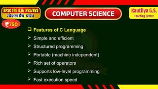 cONDITIONAL STATEMENT IN C PROGRAMMING IF ELSE | PPTX