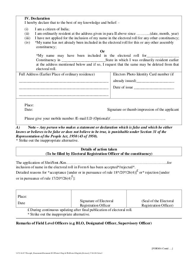 Application for inclusion of name in electoral roll(form6)