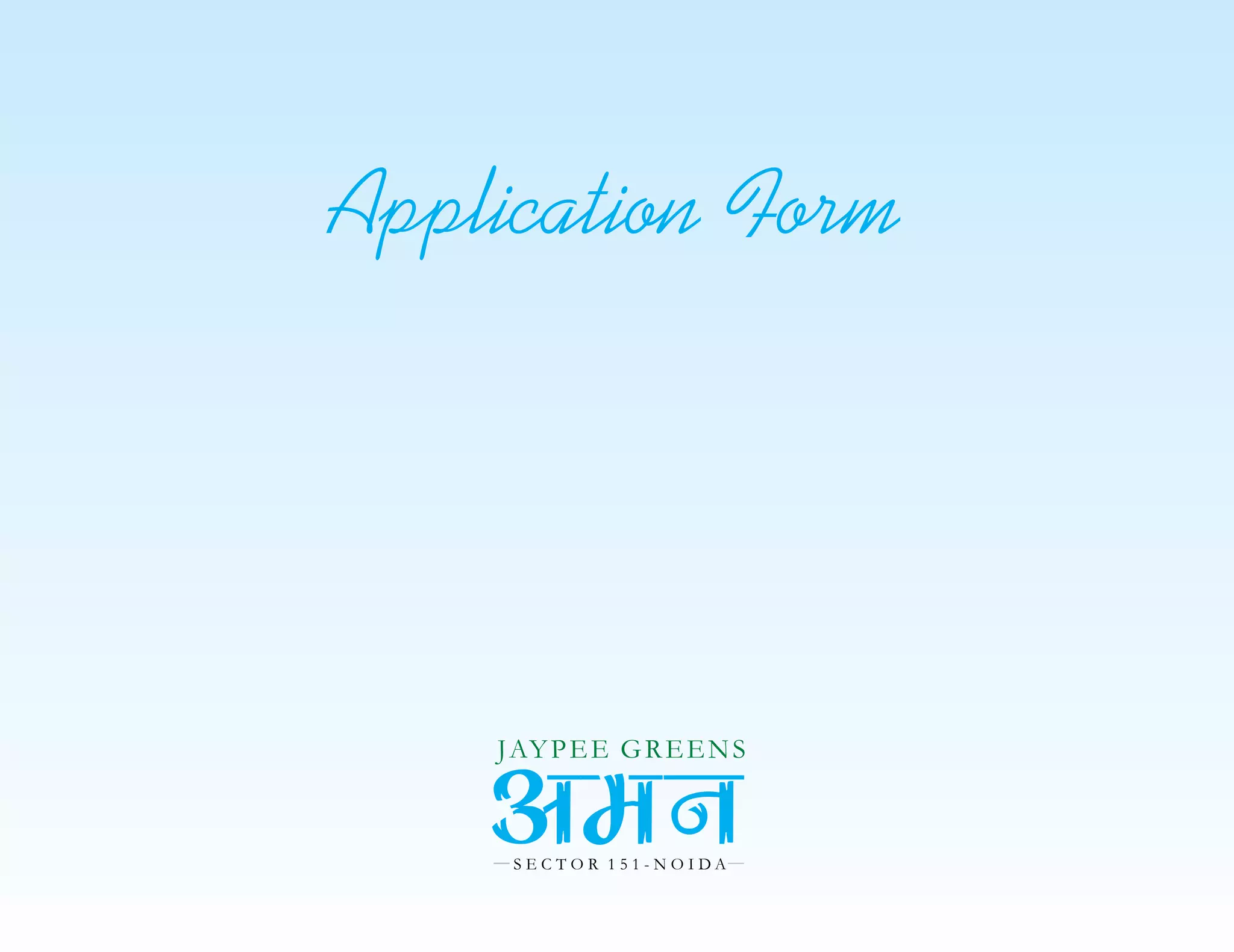 Application Form
 
