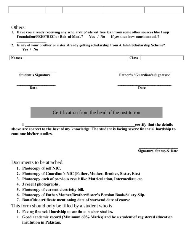 Alfalah scholarship form 2015 pdf