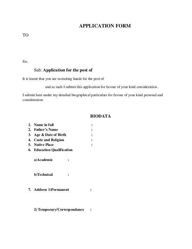 application form biodata blank biodata application form