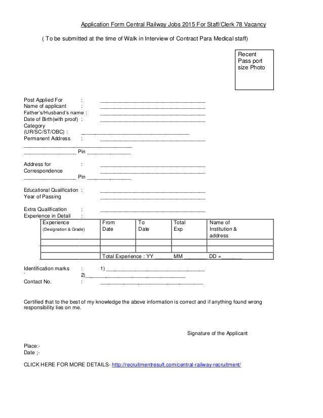 application form central railway jobs 2015 for staff clerk 78 vacancy application form jobs