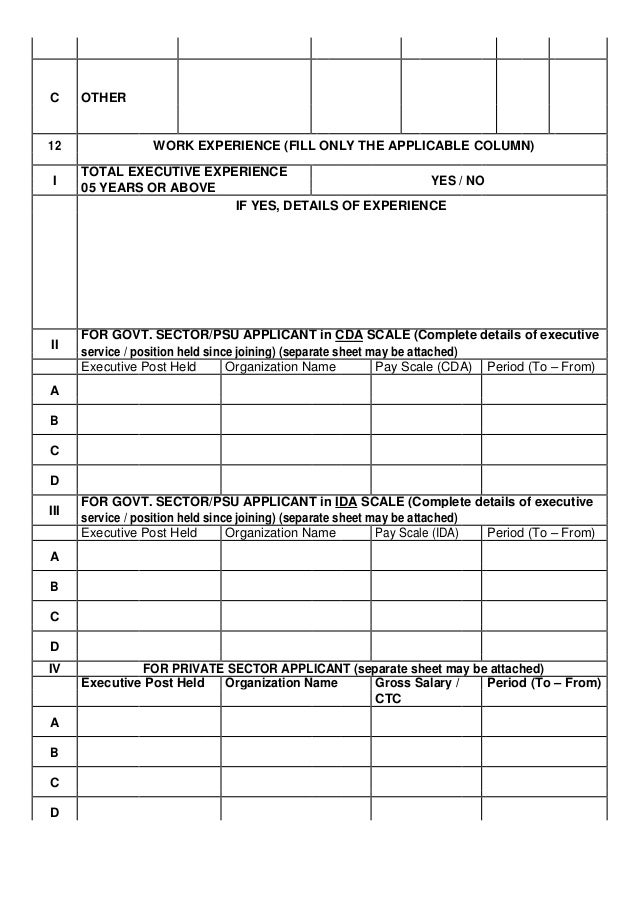 application form for delhi metro rail corporation dmrc recruitment metro form