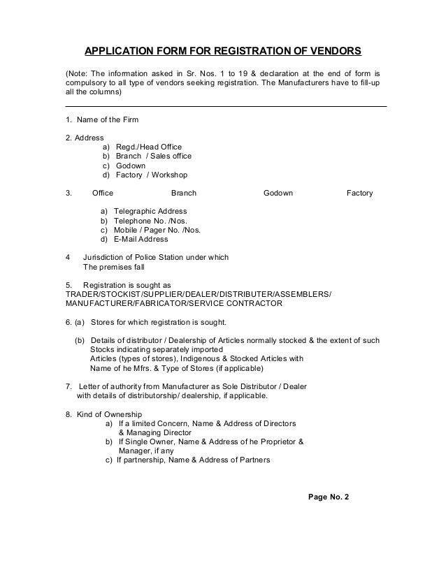 application form for registration of vendors 1 638 jpg cb 1394755024 vendors application form