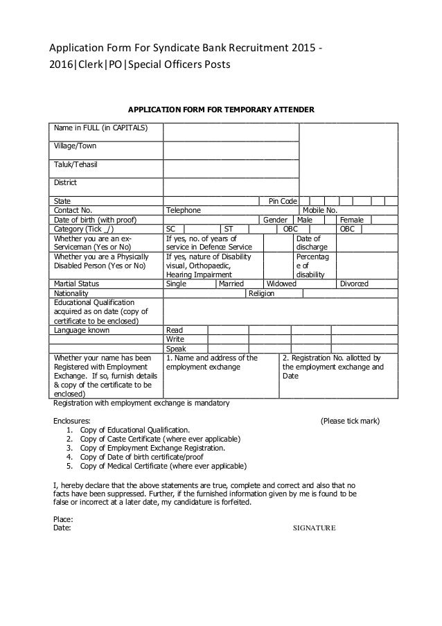 po form
