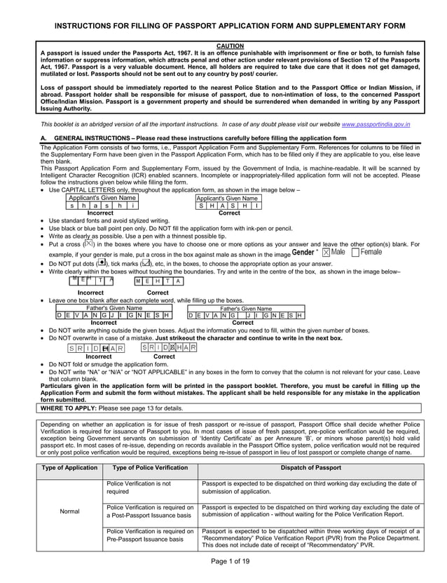 Applicationform instructionbooklet v3.0 | PDF