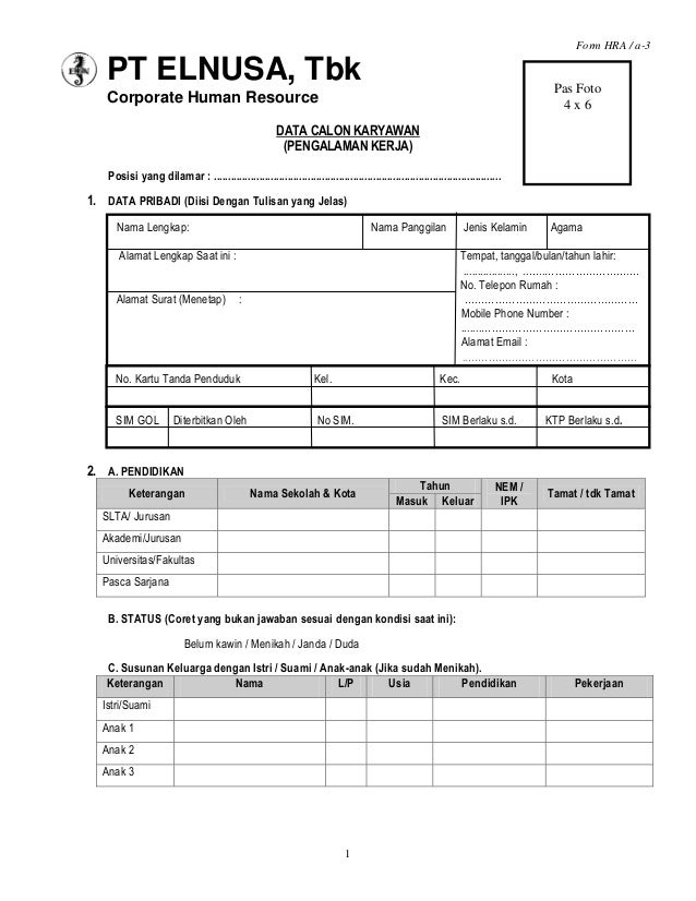 Application form (new)(2)
