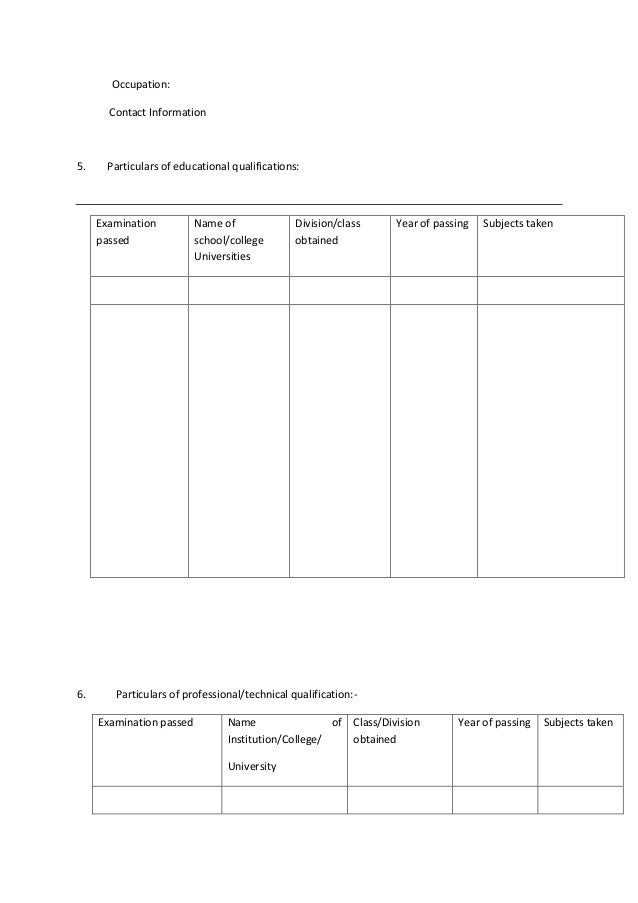 Application For Museum Internship In Jobs Vac…