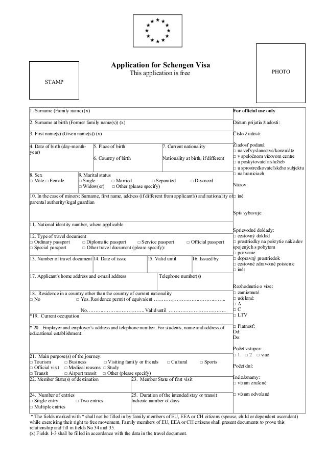 application duration schengen visa Application schengen visa for
