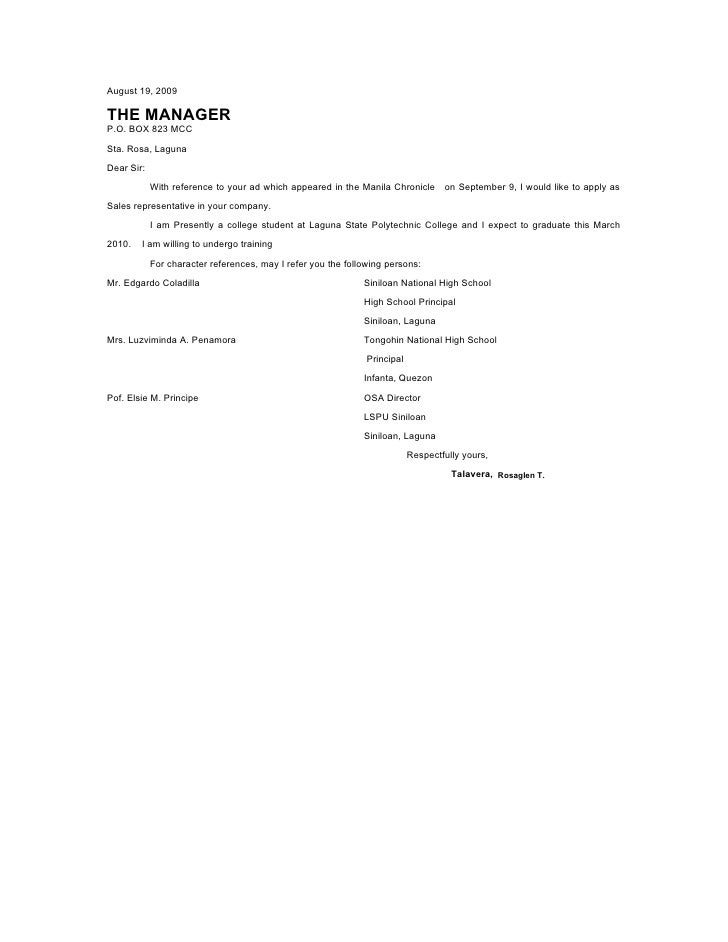 application letter using modified block style application letter modified style application letter using modified block style application letter modified style