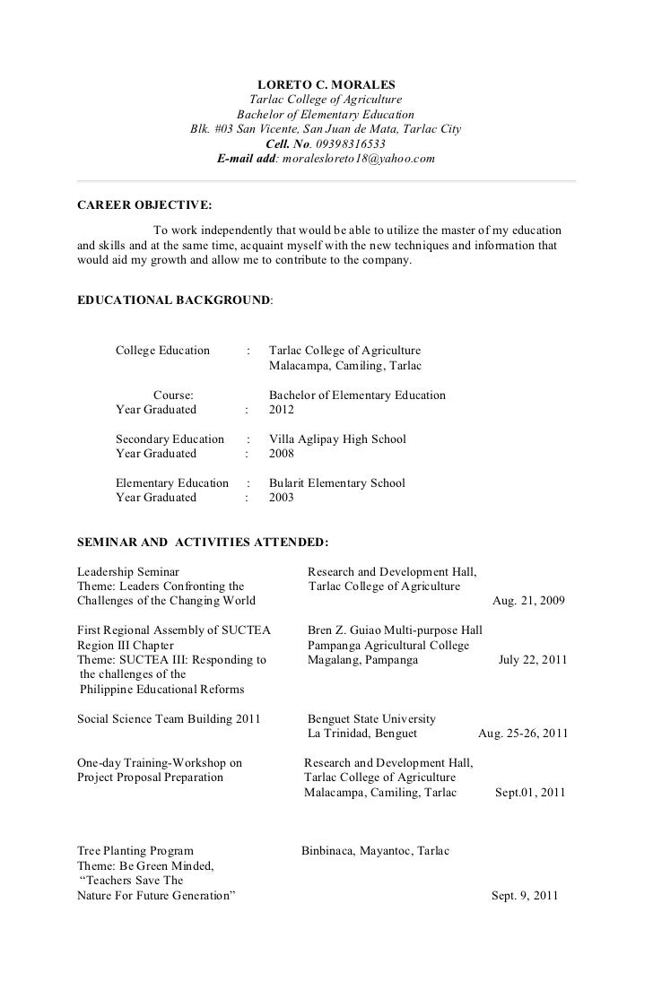 employment objective or cover letters