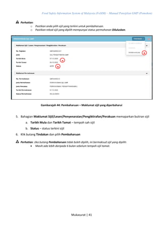 Example Fosim Application Manual GMP.pdf