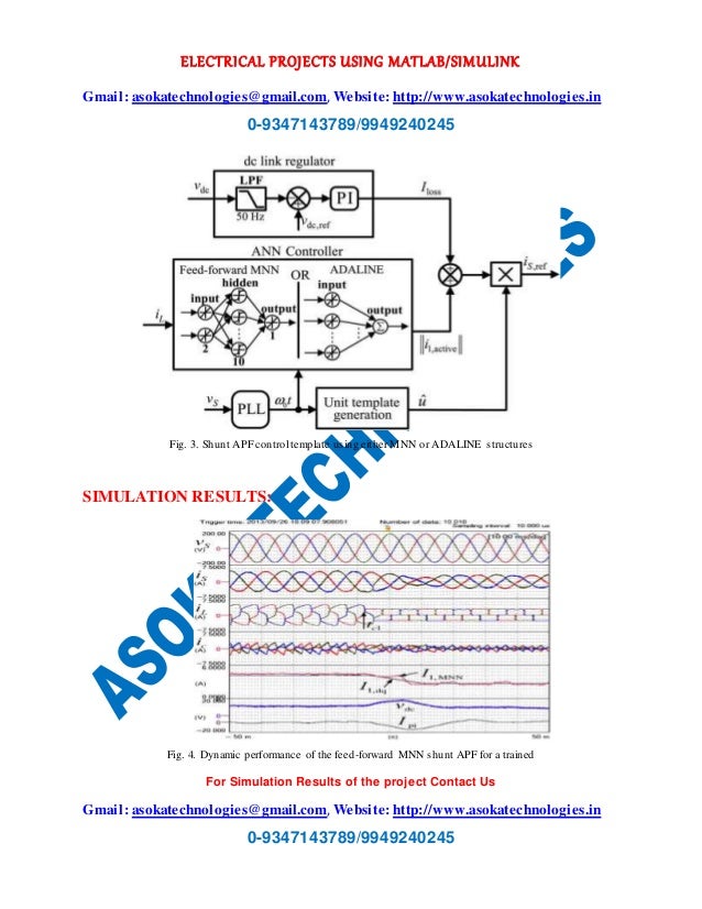 network flow analyzer